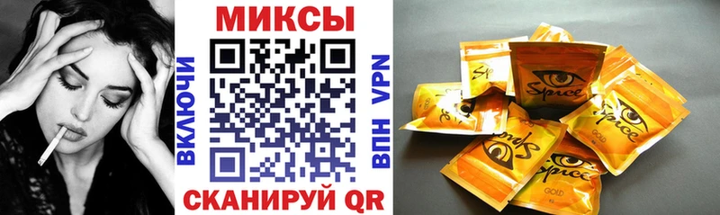Бутират Butirat Стрежевой