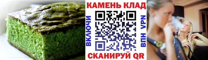 гидра сайт  Стрежевой  Cannafood марихуана 