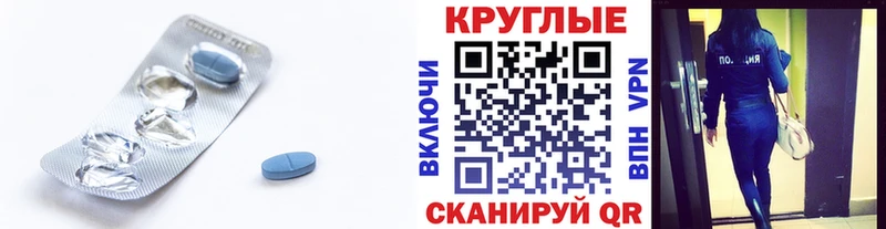 дарнет шоп  Стрежевой  ЭКСТАЗИ Дубай 