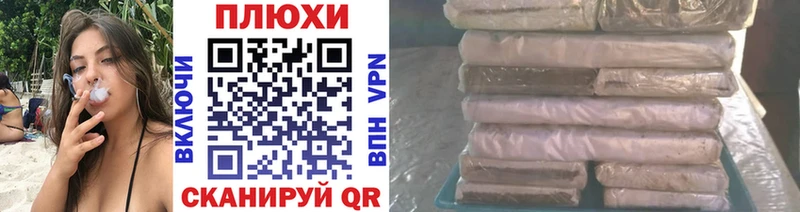 мориарти наркотические препараты  omg зеркало  Стрежевой  Гашиш Premium 