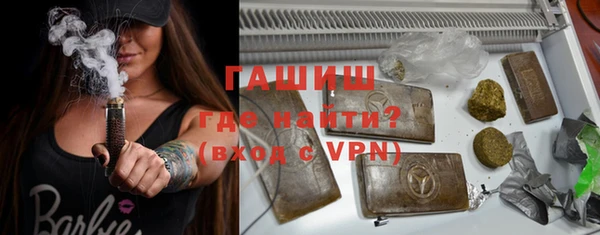 мдпв Осташков
