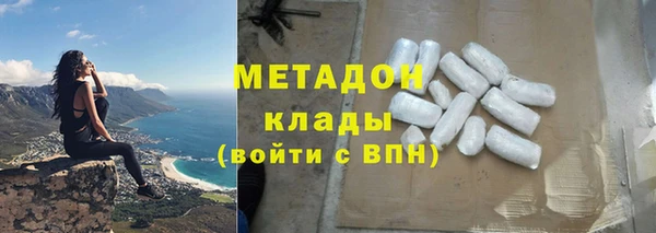 наркотики Балабаново
