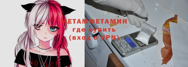 бутират Баксан