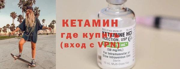наркотики Балабаново
