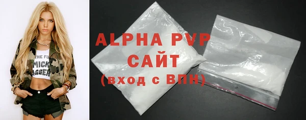наркотики Балабаново