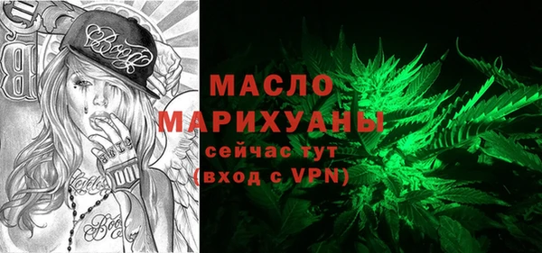 наркотики Балабаново