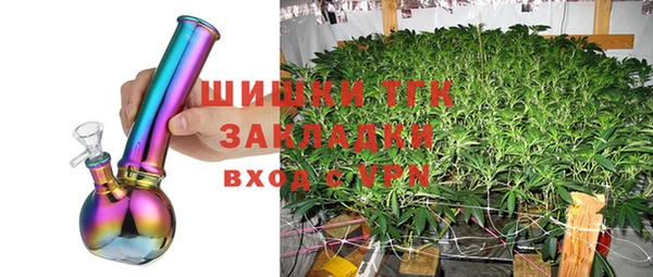 бутират Баксан