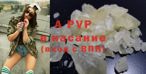 наркотики Балабаново