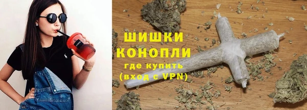 бутират Баксан